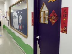 -瑞思教育·少儿英语(凯德校区)