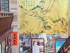 -阿殳菜馆·私厨(水围村店)