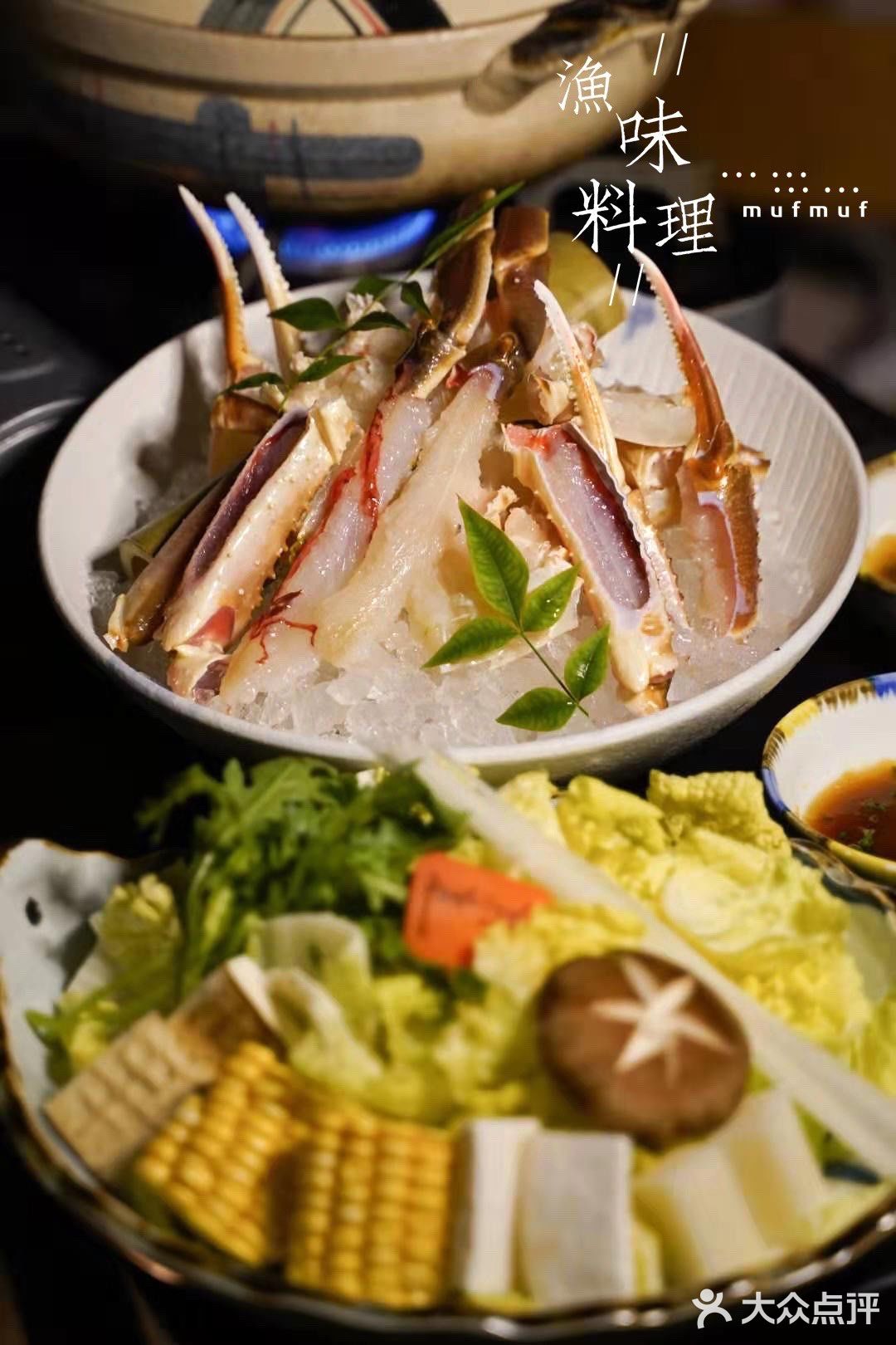 上海探店 ｜ 在450平米最美露台享用顶级日料