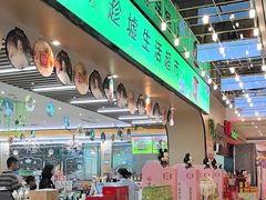 -稻香海鲜饭店(第一国际店)