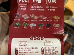 -山姆会员商店(南昌店)