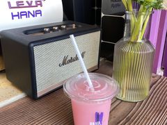 -HANA COFFEE(长寿路店)