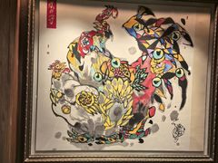 -香守·花胶鸡海鲜火锅(JW万豪店)