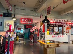 -李子坝梁山鸡(李子坝大鸡哥店)