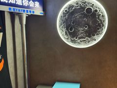 -Y&Y创意真人密室逃脱馆(人民广场步行街店)