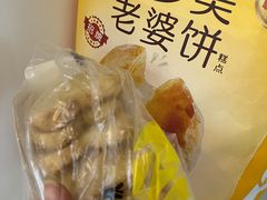 -味多美蛋糕(密云店)
