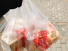 -徐文林香酥饼(桃园店)