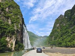 -高岚大峡谷旅游度假区