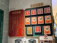 -大鸽饭(汉溪长隆店)