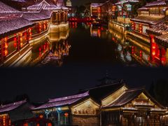 -台儿庄古城