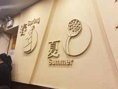 -阿坤传统手工小吃(沙坪坝店)