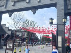 -水绘园