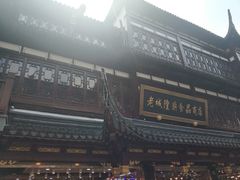 门面-老城隍庙食品商店(豫园商城店)