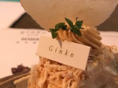 -Ginko银子(青龙街店)