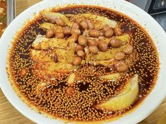 -艺味深尝(云锦路店)