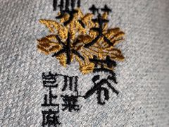 -映水芙蓉(上海万象城店)