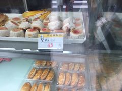 -老大昌(淮海中路店)