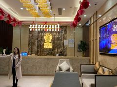 -水木年华养生会所