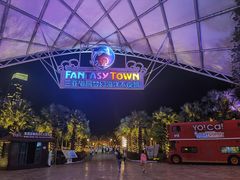 -三亚海昌梦幻海洋不夜城