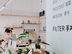 -COTTON CAFE(德信·中外公寓店)