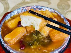 自制鲍汁豆腐-潮之南·潮汕菜·鱼仔档(南山店)