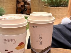 -阿嬷手作(成都万象城店)