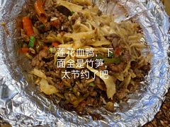 -裕鼎鲜·新中菜(八一广场万达店)