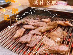 -千寻烧肉(政务区店)