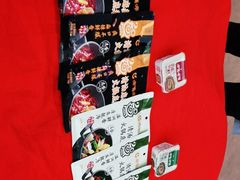 -呷哺呷哺 黄金牧场 (盛世天骄店)