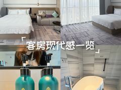-大连星海皇冠假日酒店