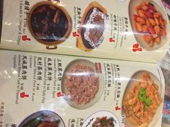 菜单-阿殳菜馆·私厨(水围村店)