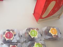 -百瑞源枸杞(玉皇阁店)