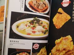 -福禄财东北菜(珠江帝景店)
