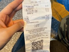 -星巴克臻选(上海合生汇1F店)