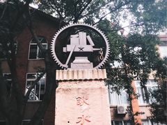 -黄桷坪涂鸦艺术街