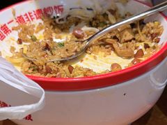 -怪噜范·老贵阳街头名小吃(鸿通城店)