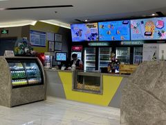 售票处-中影国际影城(东方新天地CINITY店)