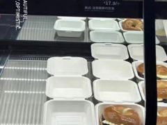 -CC BAGEL&SCONE 贝果与司康(南开大悦城店)