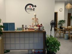 -沁欣堂推拿艾灸