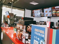 -汉堡王(上海118广场店)
