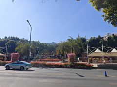 -攀枝花公园
