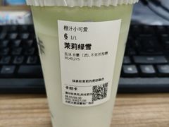 -卡旺卡(合肥天鹅湖置地广场店)