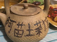 -纳兰傣雀傣味餐厅