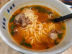 -和府捞面(东直门银座店)