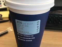 -瑞幸咖啡(海螺大厦店)