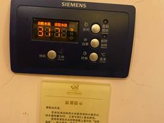 -金汤湾海水温泉度假酒店