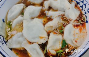 Pure Lamb Dumplings