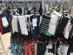 -关西国际机场直营免税店
