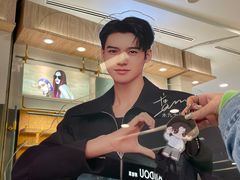 -MUJOSH木九十眼镜(月星环球港B1店)