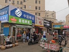 门面-海平馄饨(逍遥二路店)